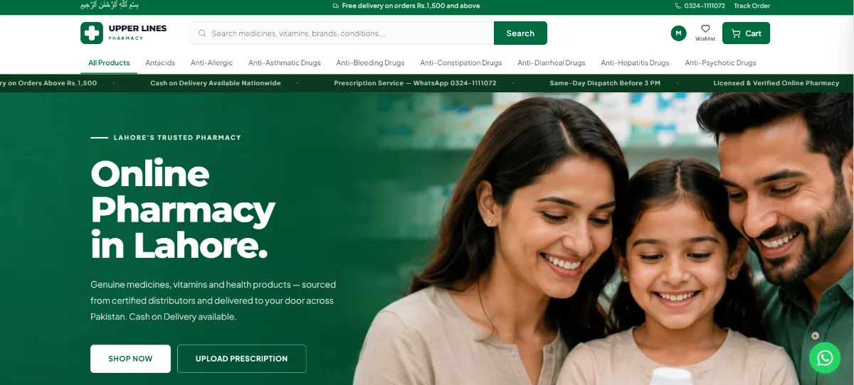 Upper Lines Pharmacy website